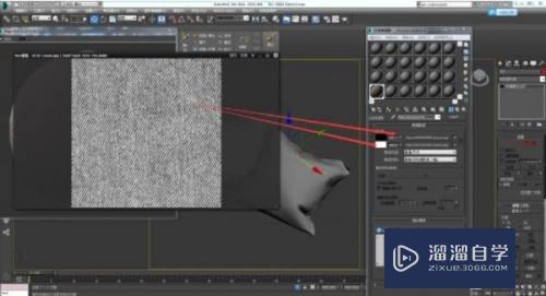 3DMax怎么使用衰减功能控制布料？