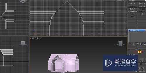 3DMax拱顶模型怎么做？