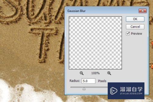 如何用Photoshop把字写在沙滩上(ps怎么做沙滩字)