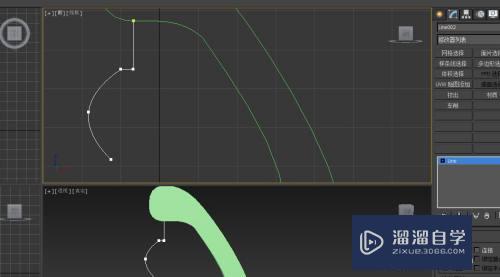 3DMax2014如何制作不规则台灯(3dmax不规则灯带怎么做)