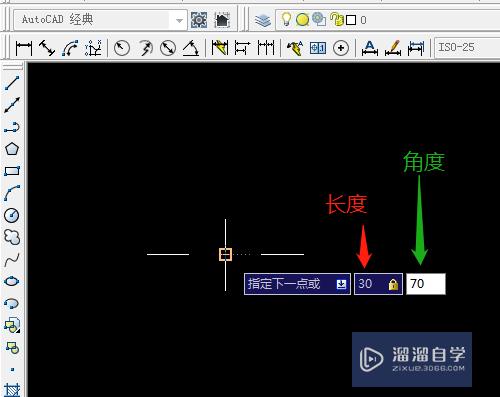 CAD如何按尺寸画直线斜线并标注(cad如何按尺寸画直线斜线并标注出来)