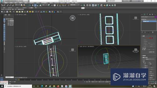 3DSMax怎样使用镜像？