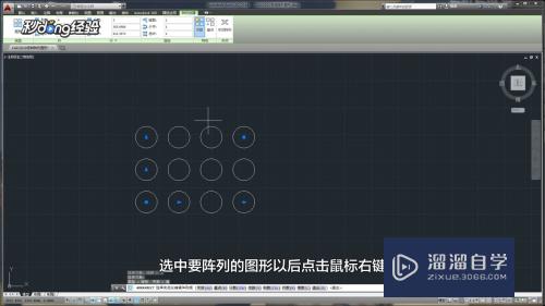 CAD2010怎么快速阵列图形(cad如何快速阵列)