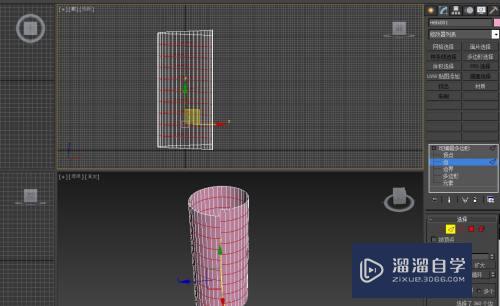 3DMax如何做出外螺纹螺母(3dmax如何做出外螺纹螺母)