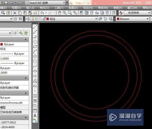 CAD如何画禁止通行标志(cad如何画禁止通行标志图)