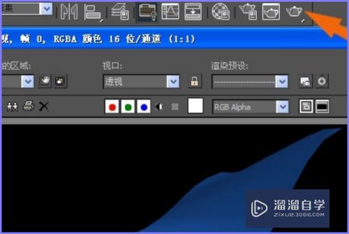 3DMax弧线画成的图形怎么转化成面(3dmax弧线画成的图形怎么转化成面形)