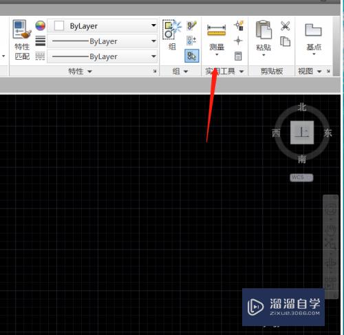 CAD2016辅助工具条如何使用(cad2016辅助工具栏在哪里)