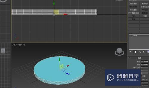 3DMax2014如何制作不规则台灯(3dmax不规则灯带怎么做)