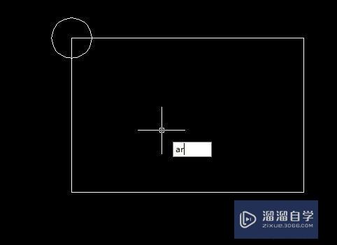 CAD2010阵列命令的矩形阵列怎么用(autocad矩形阵列命令)