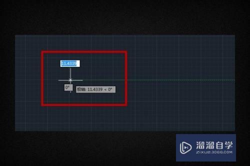 3DMax里line线工具如何输入尺寸(3dmax的line在哪)