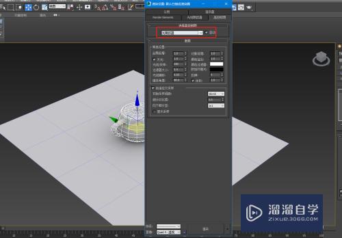 3Ds Max 环境贴图烘焙 标准材质ao烘焙