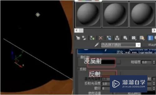 3DMax如何调出古铜色(3dmax古铜材质怎么调)