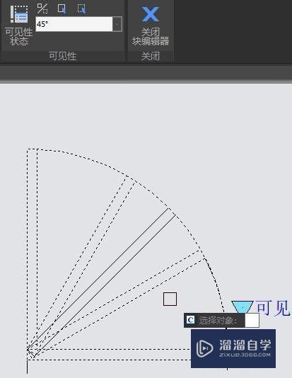 CAD动态块怎么设置可见性(cad动态块可见性高级教程)