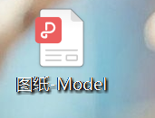 CAD怎样快速转换成PDF方法(cad怎么快速转换成pdf)