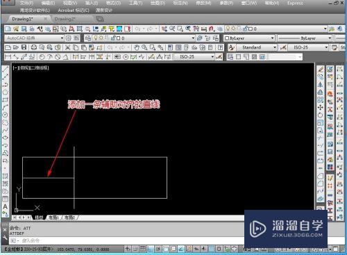 CAD施工图如何添加地材引线标注(cad施工图如何添加地材引线标注符号)