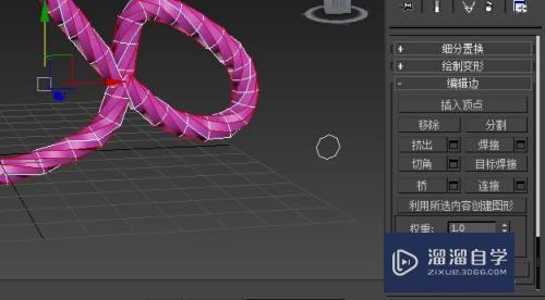 3DMax2014怎么做绳子模型(3dmax如何做绳子)