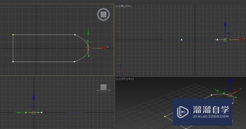 3DMax画手机插针模型