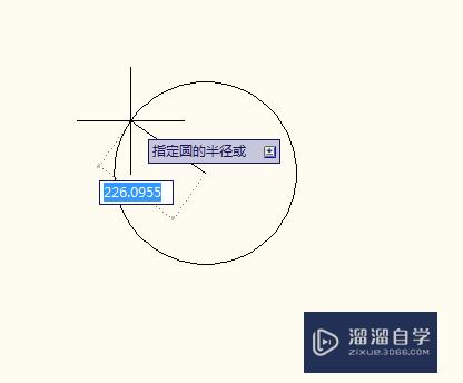 怎么在CAD里面画个圆？