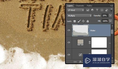 如何用Photoshop把字写在沙滩上(ps怎么做沙滩字)