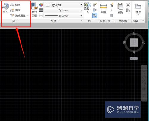 CAD2016辅助工具条如何使用(cad2016辅助工具栏在哪里)