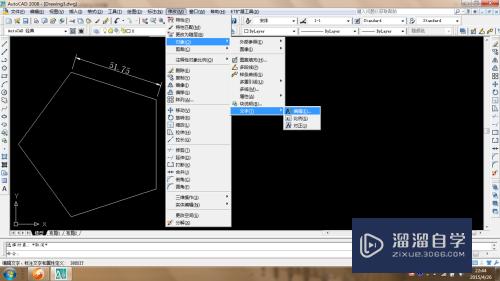 CAD怎么修改标注的文字(cad怎么修改标注的文字内容)