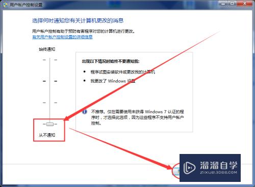 CAD每次双击DWg图纸会重新开新CAD怎么办(dwg双击打开新的cad)