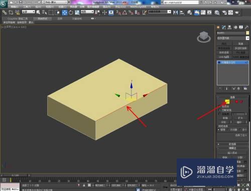 3DMax如何制作模型线切角(3dmax如何制作模型线切角图)