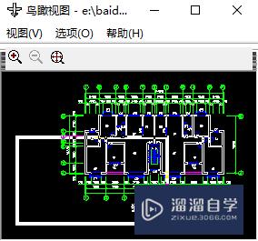 CAD怎么用鸟撖图查看编辑图像(cad鸟瞰图用哪个命令)