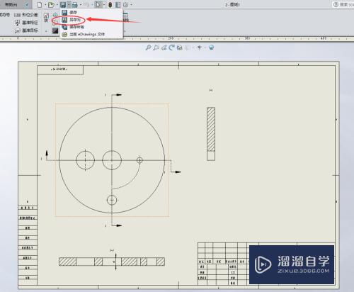 SolidWorks工程图输出为CAD(solidworks工程图输出为pdf)