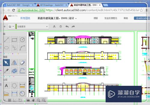 CAD360怎么用(autocad360)