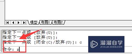 CAD提示无法再缩小怎么办(cad提示无法再缩小怎么办呢)