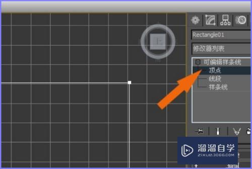 3DMax弧线画成的图形怎么转化成面(3dmax弧线画成的图形怎么转化成面形)