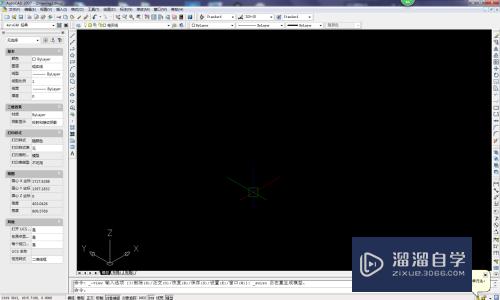 CAD三维如何创建烟灰缸(cad三维如何创建烟灰缸图纸)