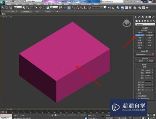 3DMax怎么画切角长方体？