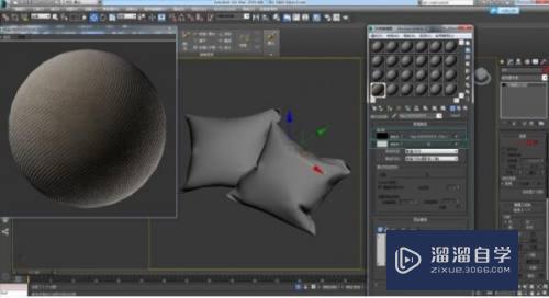 3DMax怎么使用衰减功能控制布料？