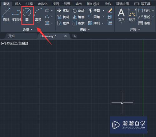 CAD如何绘制组件图(cad如何绘制组件图形)