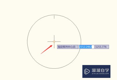 CAD2010环形阵列的使用教程