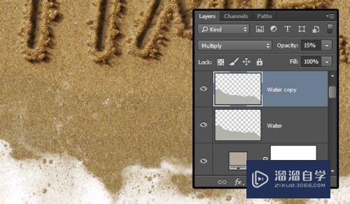 如何用Photoshop把字写在沙滩上(ps怎么做沙滩字)