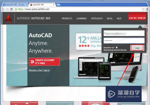 CAD360怎么用(autocad360)