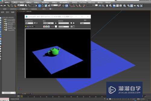 3Ds Max如何制作灯光烘焙(3dmax烘焙灯光贴图)