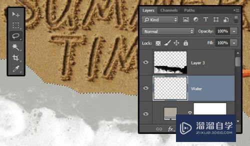 如何用Photoshop把字写在沙滩上(ps怎么做沙滩字)