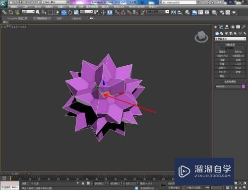 3DMax怎么禁用和解禁模型(3dmax怎么禁用和解禁模型功能)