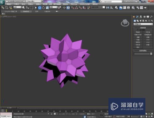 3DMax怎么禁用和解禁模型(3dmax怎么禁用和解禁模型功能)