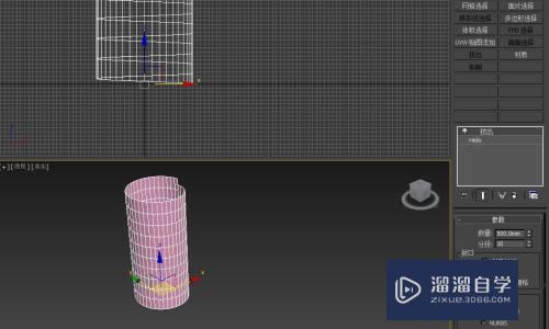 3DMax外螺纹螺母怎么做？