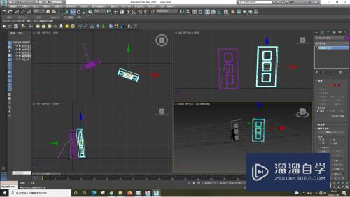 3DSMax怎样使用镜像？