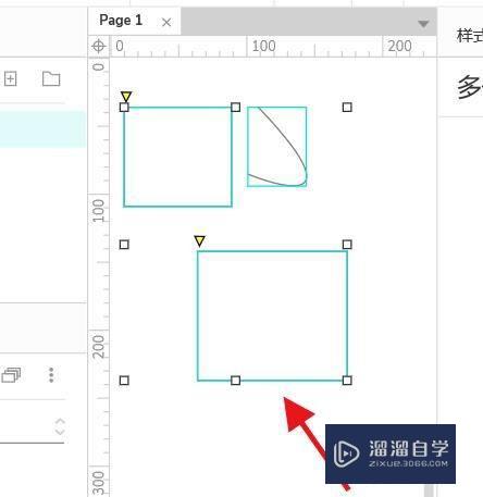 Axurerp如何使用相交选中工具(axure设置选中交互)