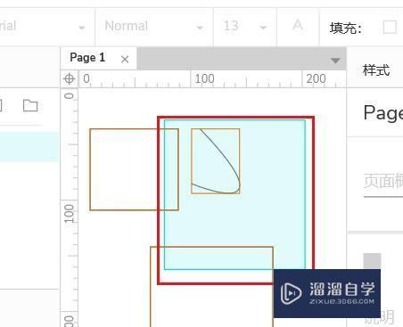 Axurerp如何使用相交选中工具(axure设置选中交互)