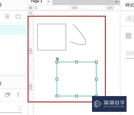 Axurerp如何使用相交选中工具(axure设置选中交互)