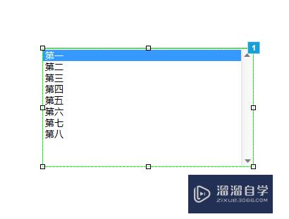 如何利用Axure设计单选和多选列表框(axure怎么做单选按钮)