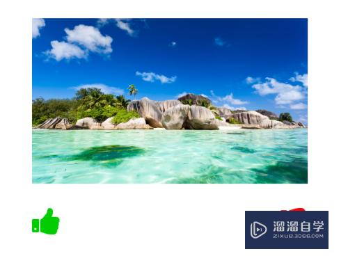 如何利用Axure设计图片点赞功能(如何利用axure设计图片点赞功能)